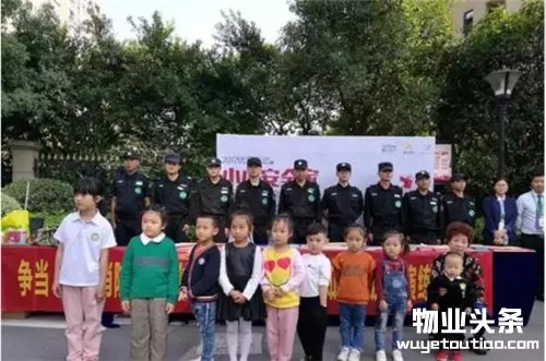 2017年10月物业服务百强企业动态月刊