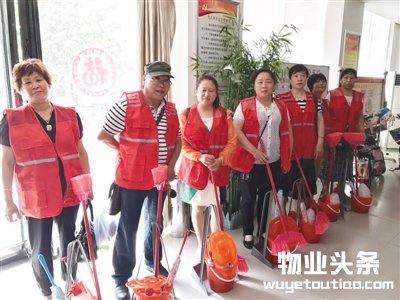 荥阳市物业管理工作在探索中求发展