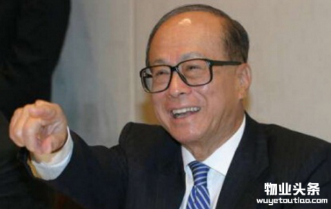 李嘉诚402亿港元出售香港中环中心 创港物业交易最高记录