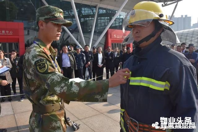 点击打开原图