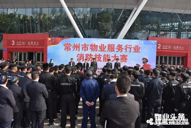 点击打开原图