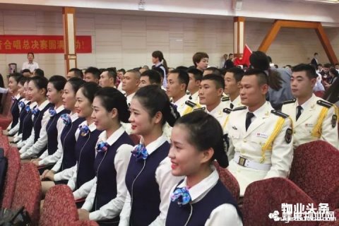 第五届深圳物业好声音总决赛隆重举行