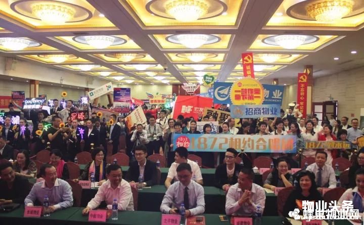 点击打开原图
