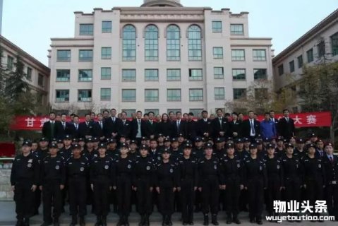 天庆物业首届员工岗位技能大赛圆满举行