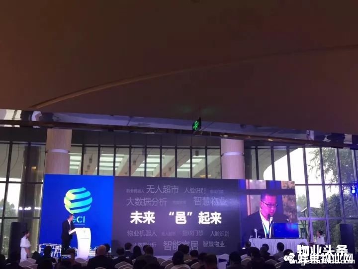 点击打开原图 未来,“邑”起来