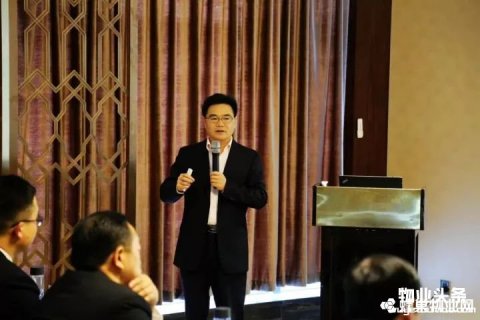 长城物业开启最大规模组织变革 五大区CEO就任