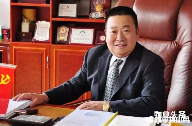 点击打开原图 兰州民召服务集团董事长杨民召