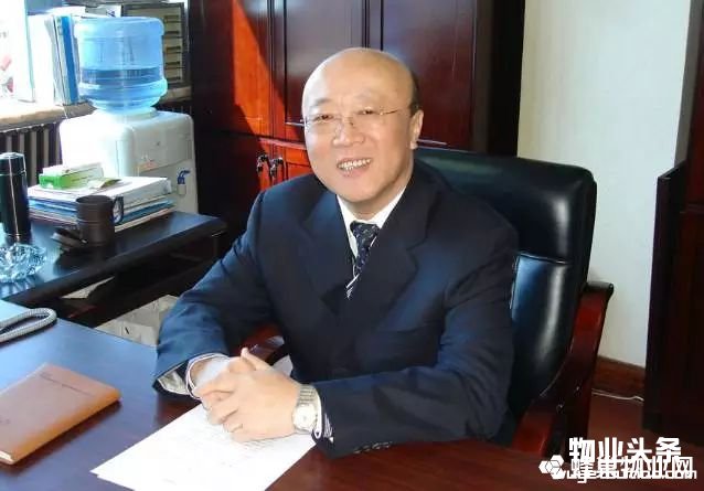 点击打开原图 北京天鸿宝地物业管理经营有限公司董事长董贤钧