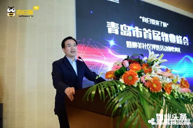 点击打开原图