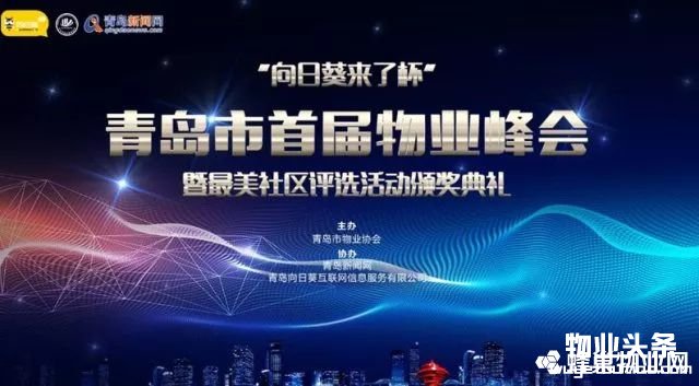 点击打开原图