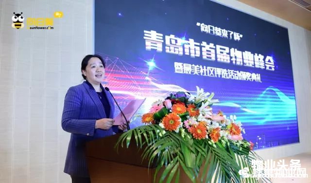 点击打开原图