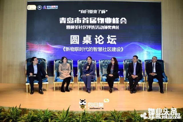 点击打开原图
