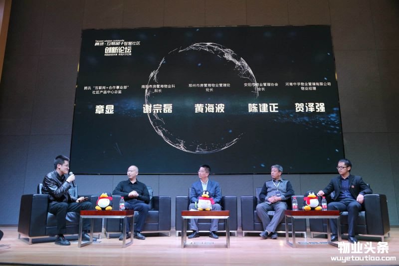点击打开原图