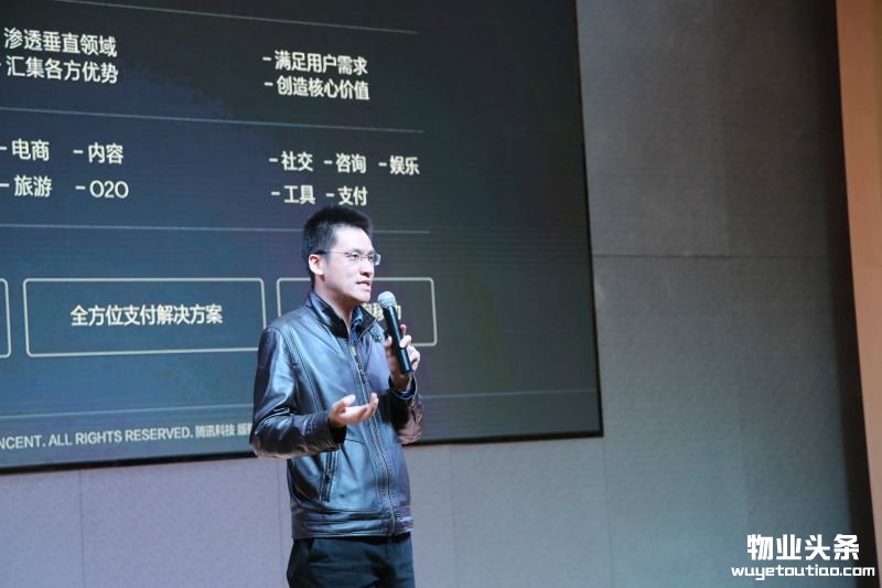 点击打开原图