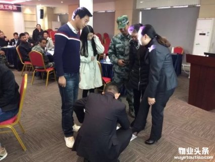 碧桂园物业云南区域举办第二期新员工培训