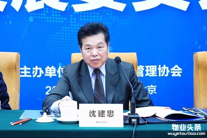 点击打开原图
