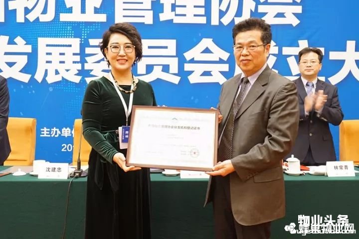 点击打开原图