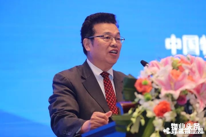 点击打开原图 中国物业管理协会会长沈建忠