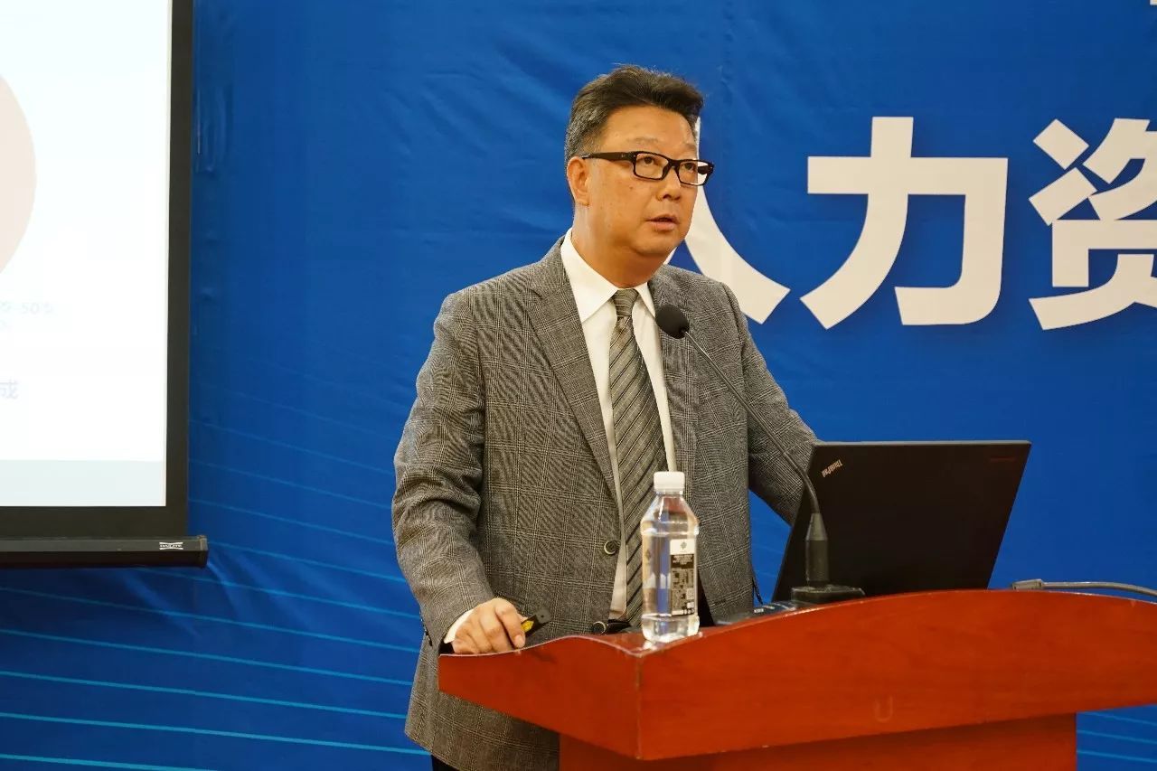 上海物协人力资源建设现状及思考