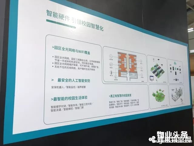 点击打开原图