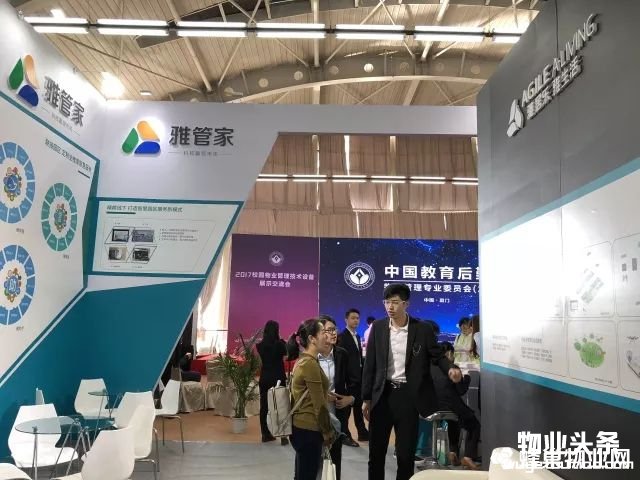 点击打开原图