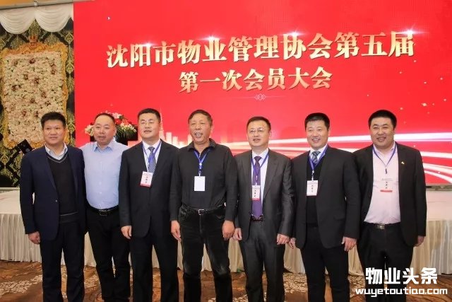 点击打开原图 部分会员会后合影留念