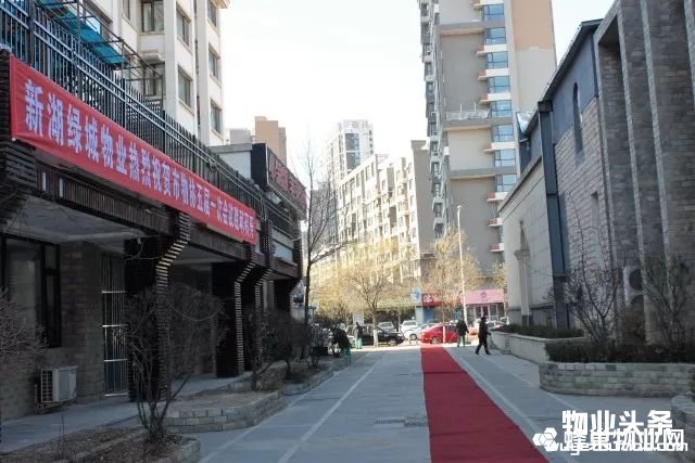 点击打开原图 一切准备就绪,只待大会的召开