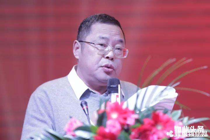点击打开原图 武汉市物业管理协会会长张毅