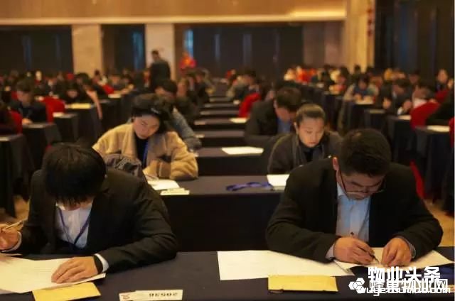 点击打开原图