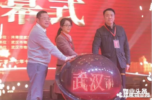 点击打开原图