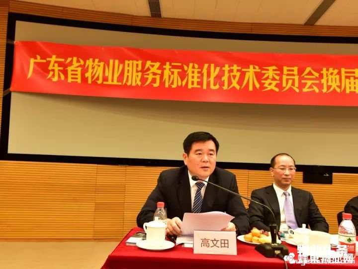点击打开原图