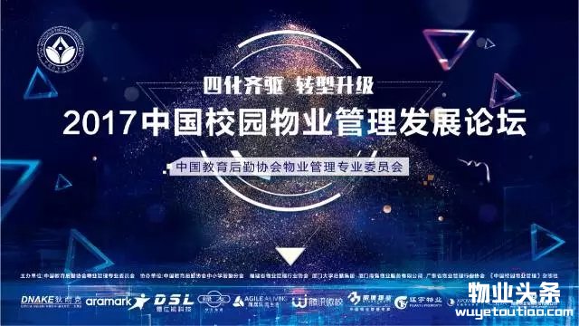 点击打开原图