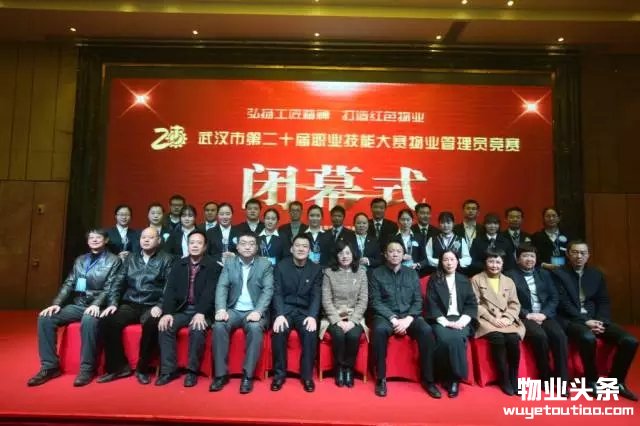 点击打开原图