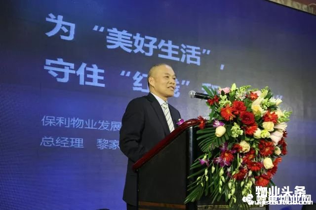 点击打开原图