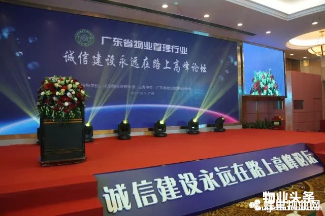 点击打开原图