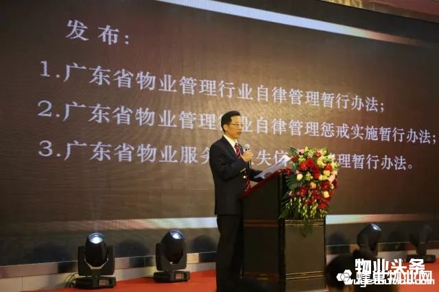 点击打开原图