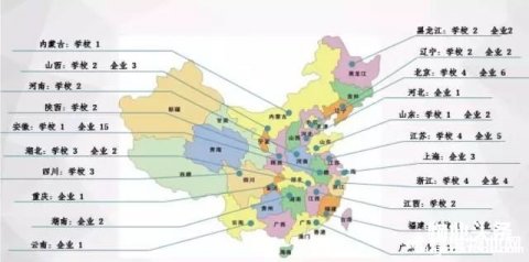 高校与校园物业管理行业发展报告