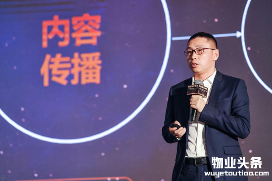 乐居新房媒体中心总经理陈海保