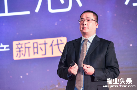乐居控股CEO贺寅宇