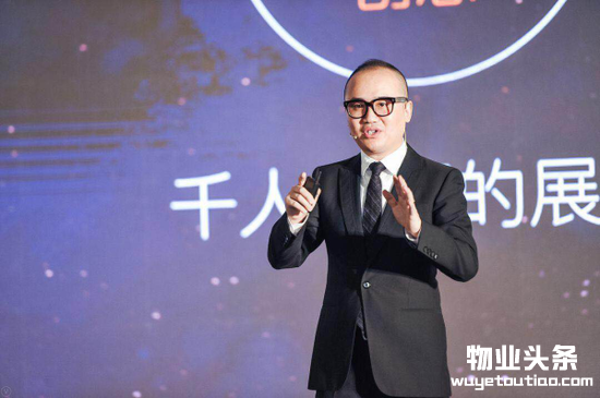 乐居控股营销中心总经理俞志强
