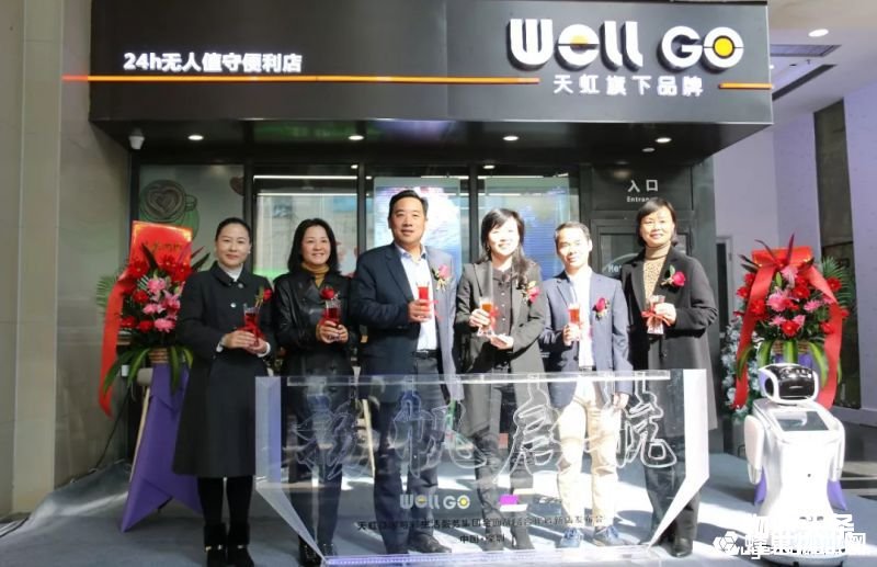 点击打开原图