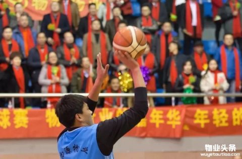 苏州市物业管理行业第三届男子篮球赛圆满谢幕