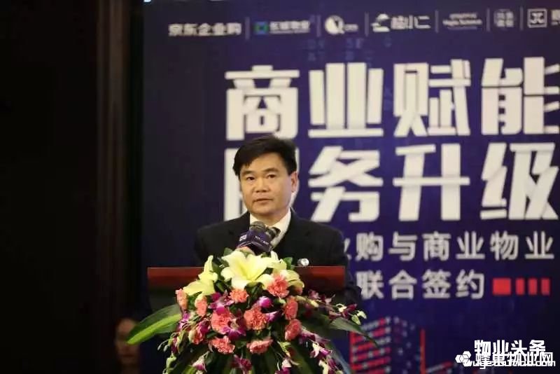 点击打开原图