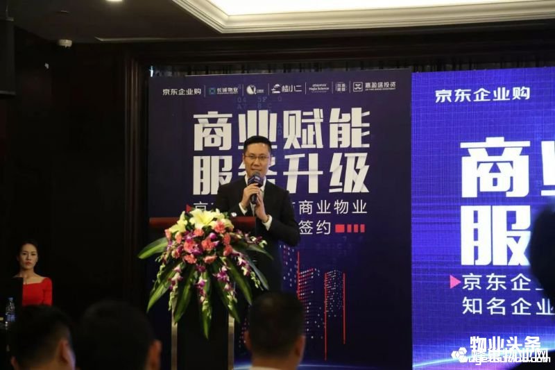 点击打开原图