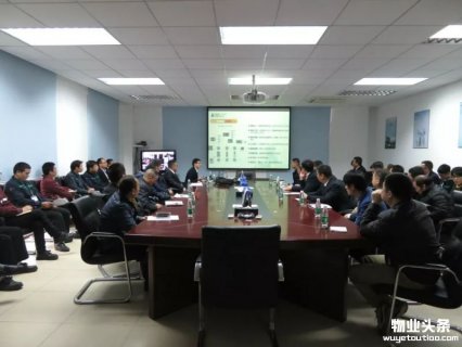 雅居乐物业开展可视对讲系统和数字监控系统培训