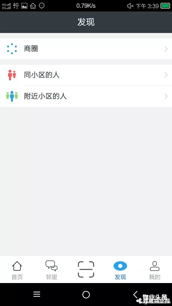 点击打开原图