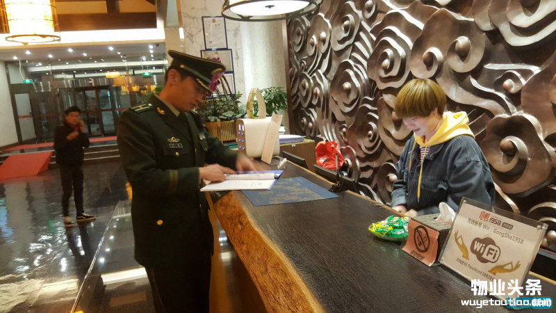 点击打开原图 夜查行动现场