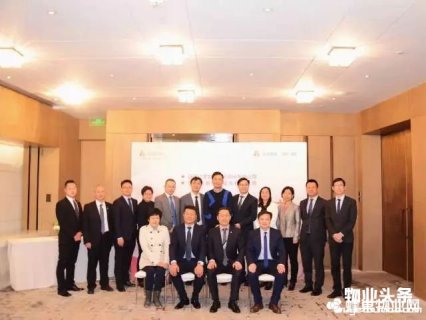远洋亿家物业收购联泰物业 进入医院物业服务领域