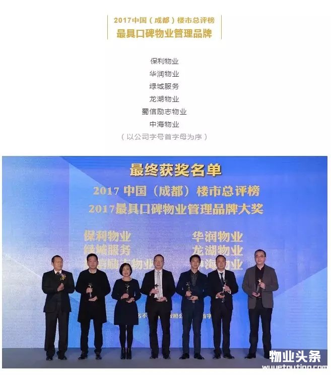 点击打开原图