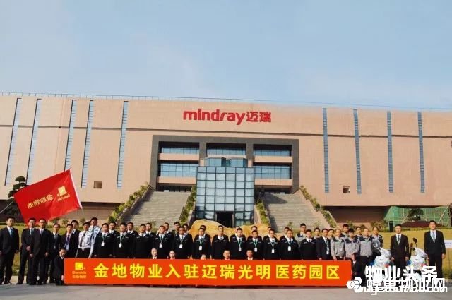 点击打开原图
